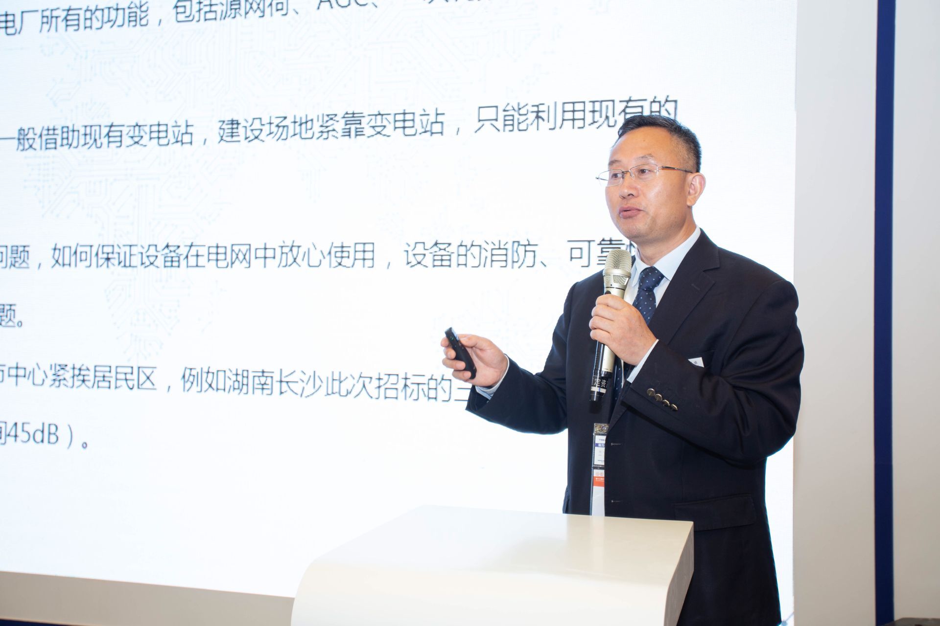 u球体育直播 - 全球赛事·极速直击