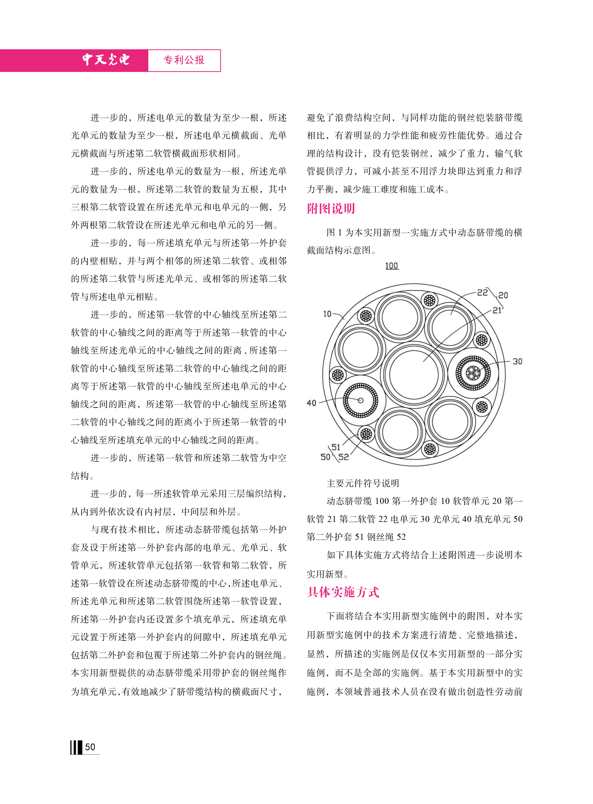 u球体育直播 - 全球赛事·极速直击