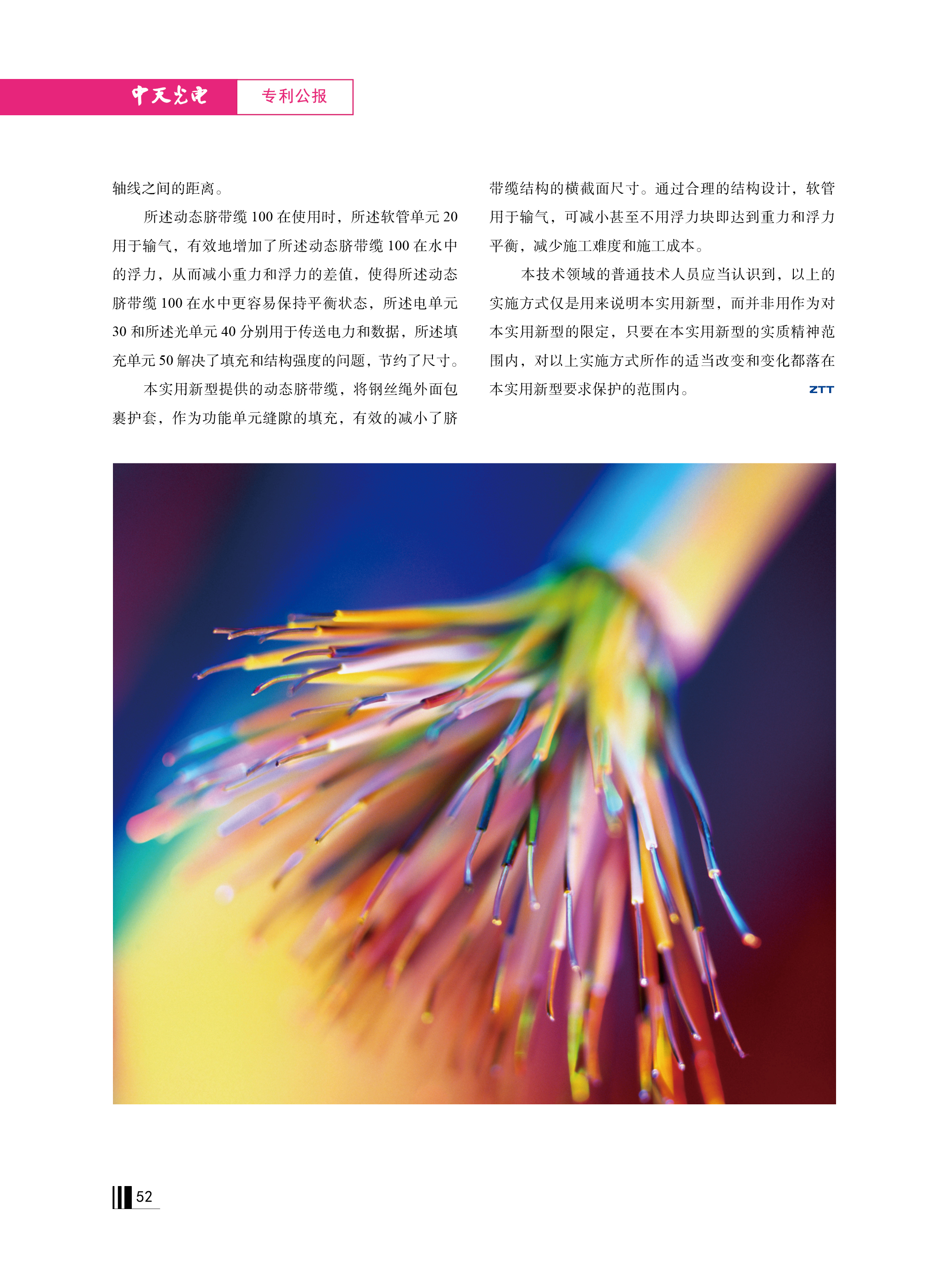 u球体育直播 - 全球赛事·极速直击