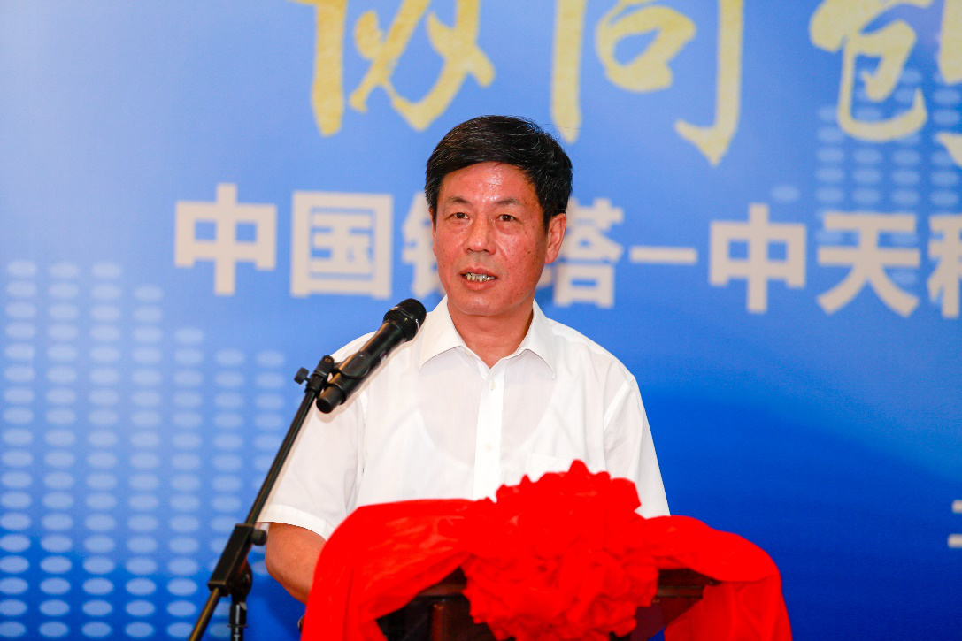 u球体育直播 - 全球赛事·极速直击