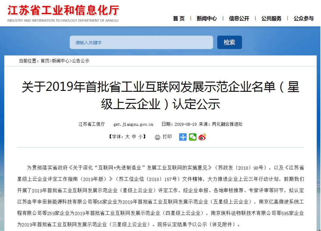 u球体育直播 - 全球赛事·极速直击