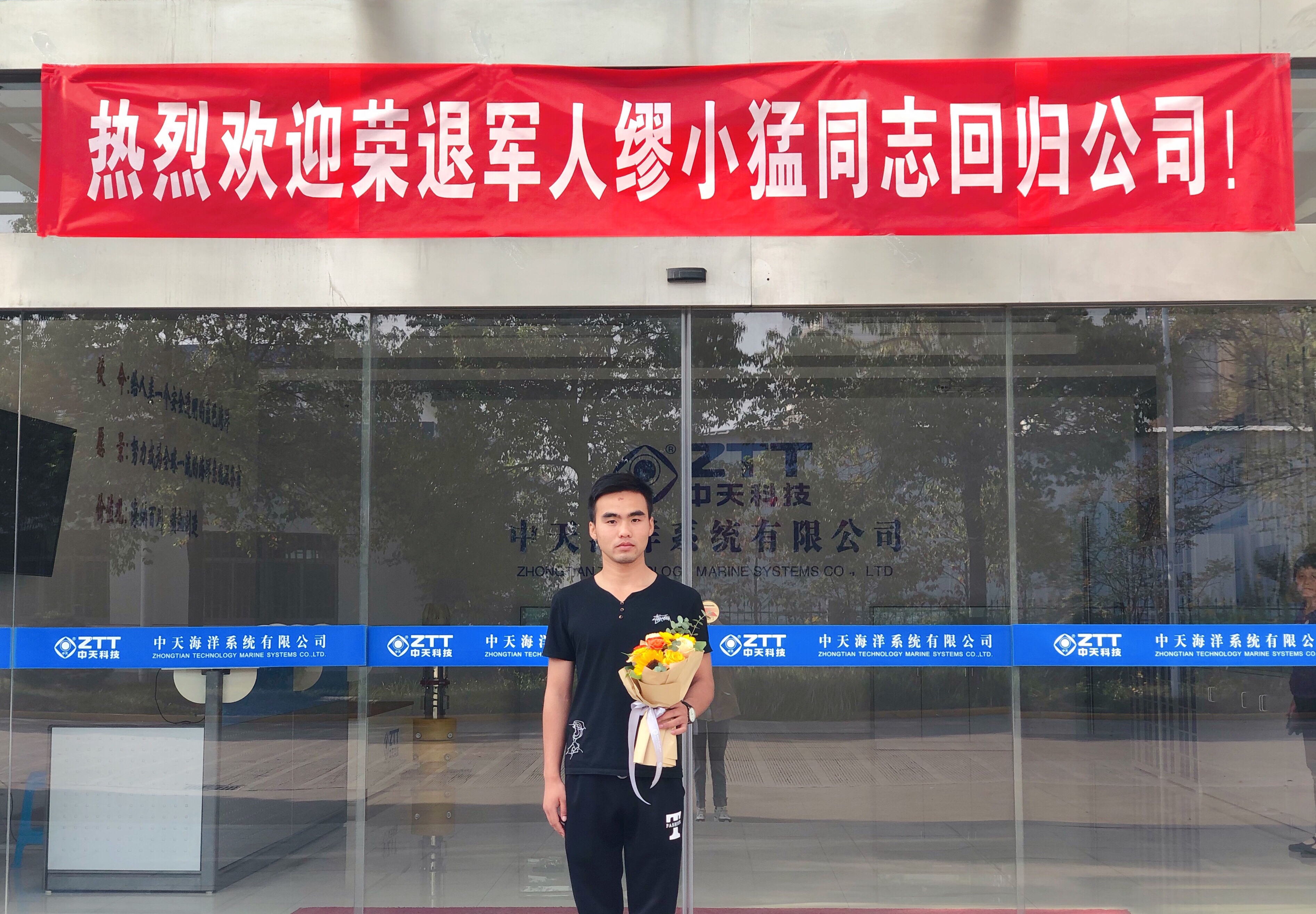 u球体育直播 - 全球赛事·极速直击