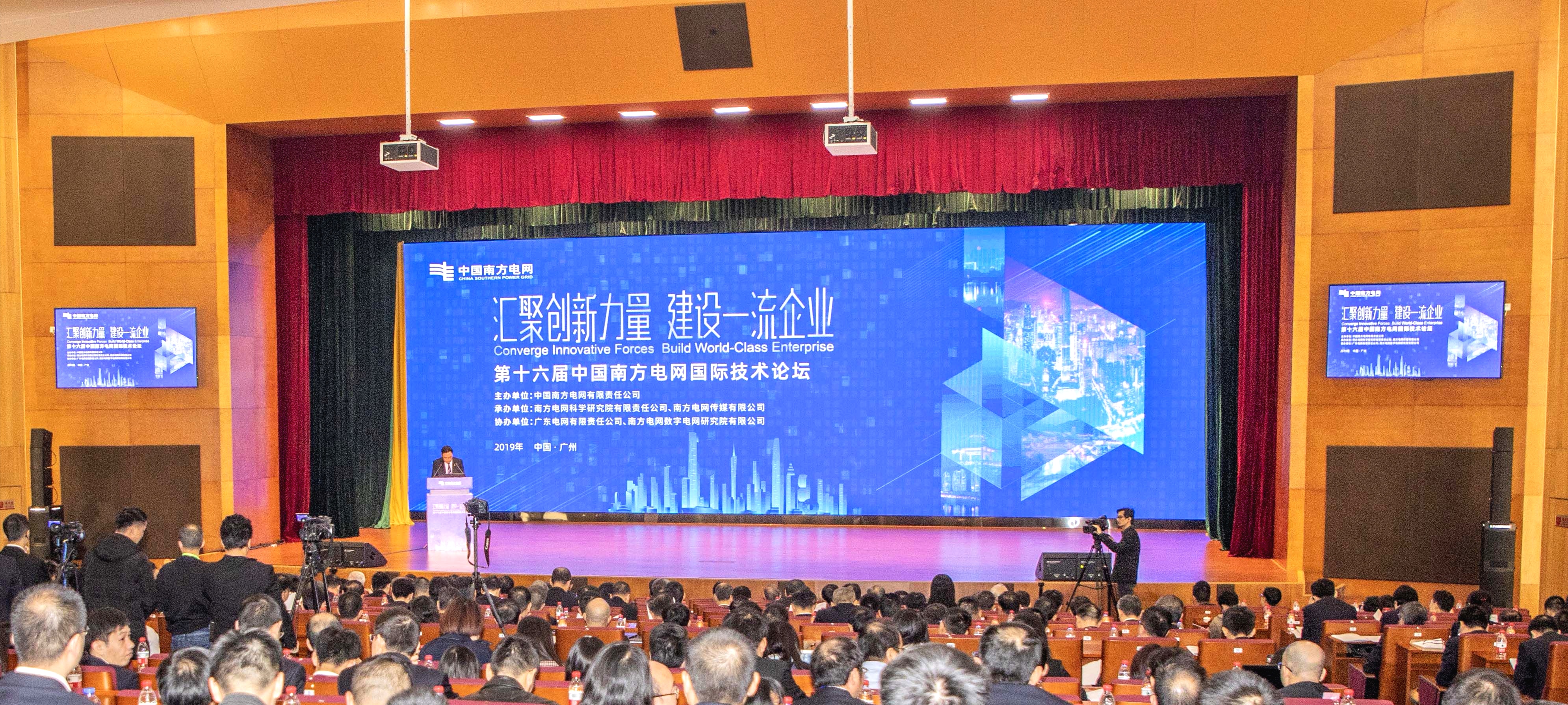 u球体育直播 - 全球赛事·极速直击