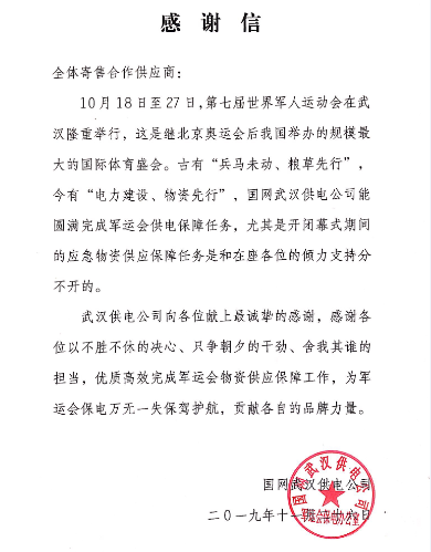 u球体育直播 - 全球赛事·极速直击