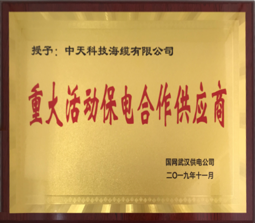 u球体育直播 - 全球赛事·极速直击