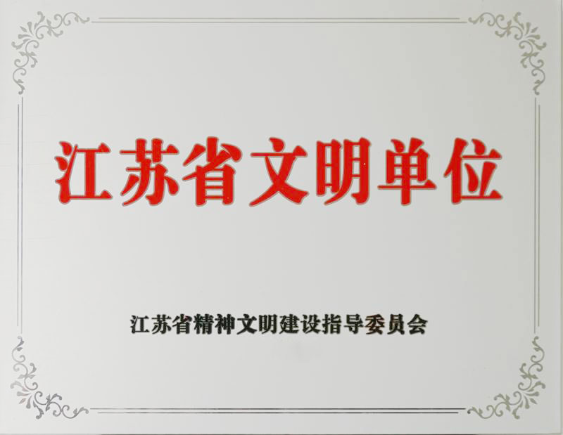 u球体育直播 - 全球赛事·极速直击