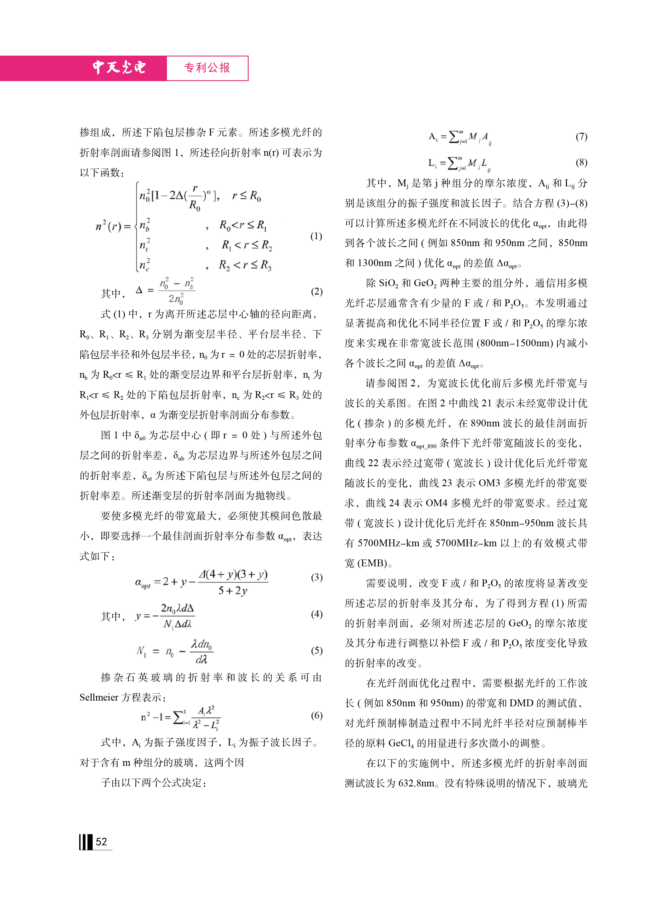 u球体育直播 - 全球赛事·极速直击