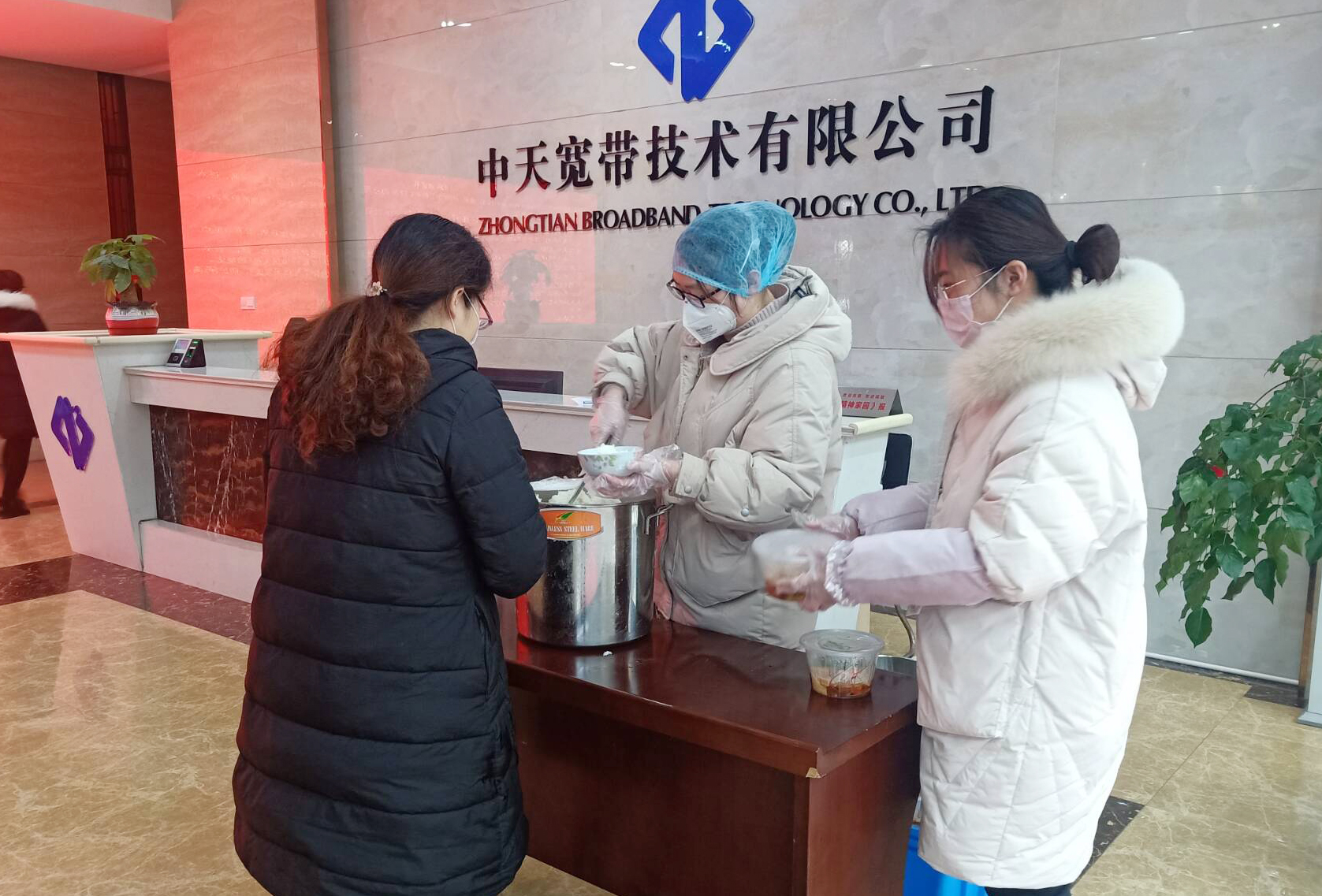 u球体育直播 - 全球赛事·极速直击