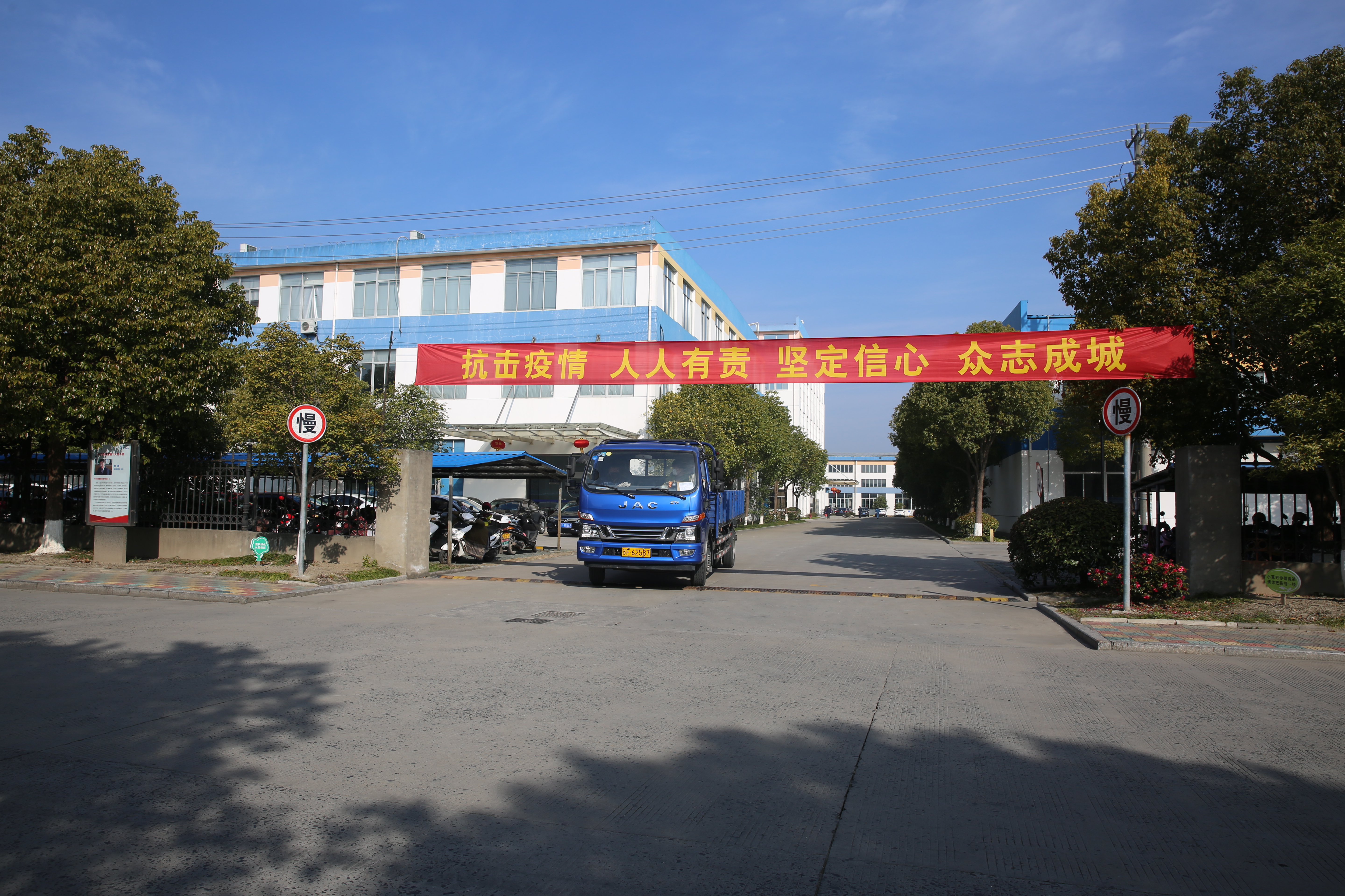 u球体育直播 - 全球赛事·极速直击