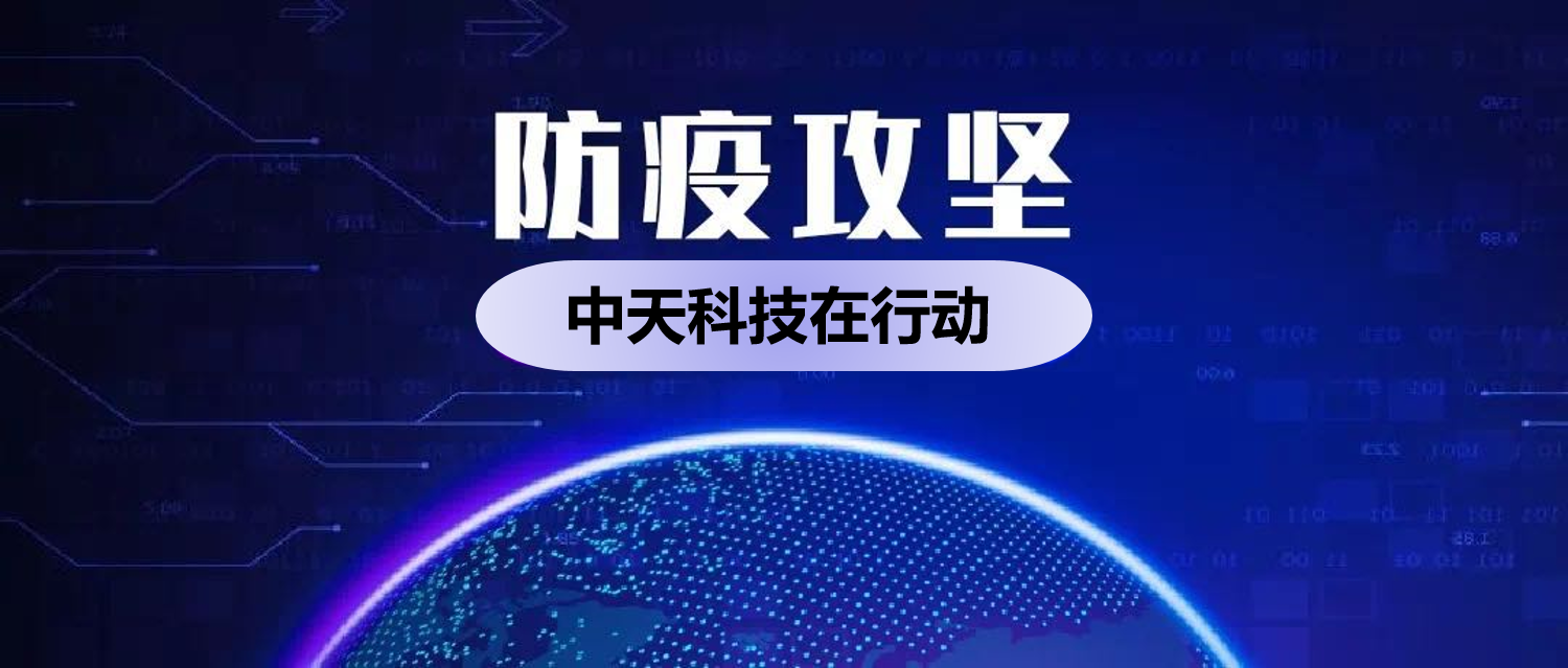 u球体育直播 - 全球赛事·极速直击