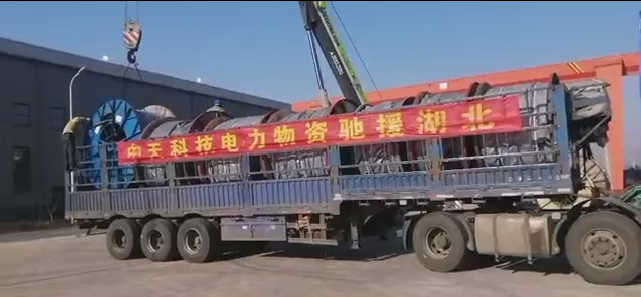 u球体育直播 - 全球赛事·极速直击