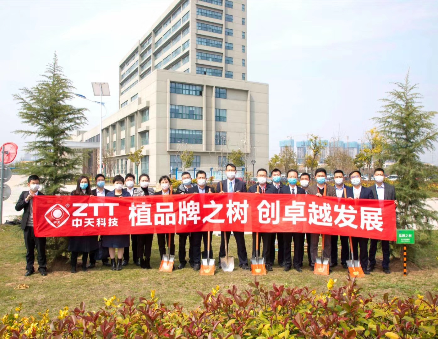 u球体育直播 - 全球赛事·极速直击