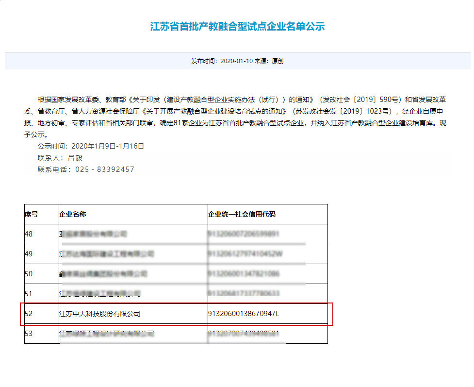 u球体育直播 - 全球赛事·极速直击