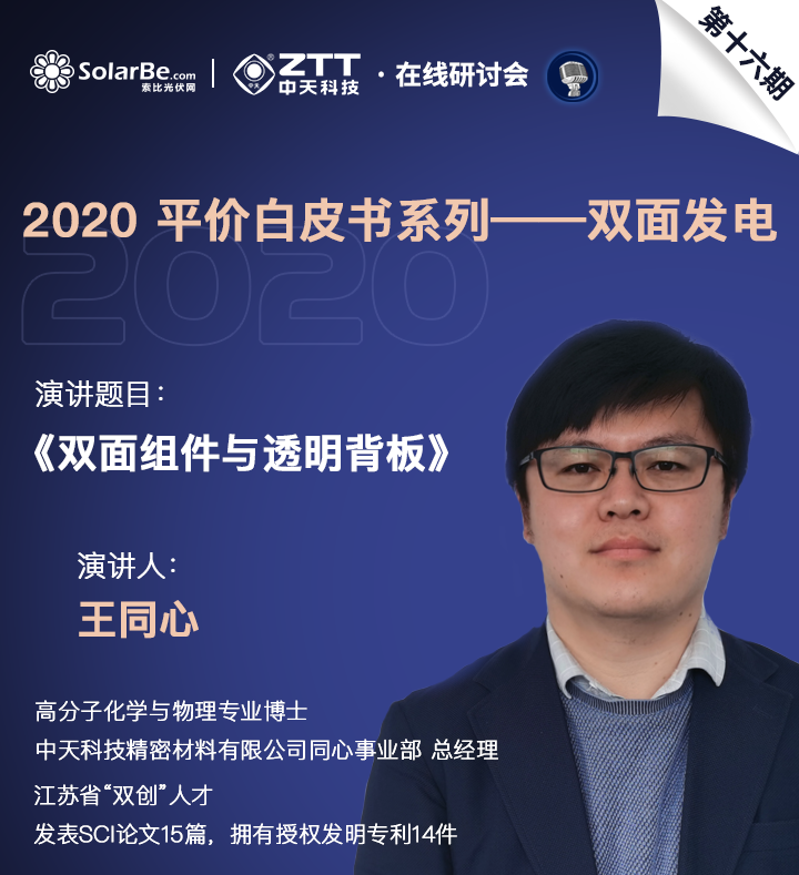 u球体育直播 - 全球赛事·极速直击