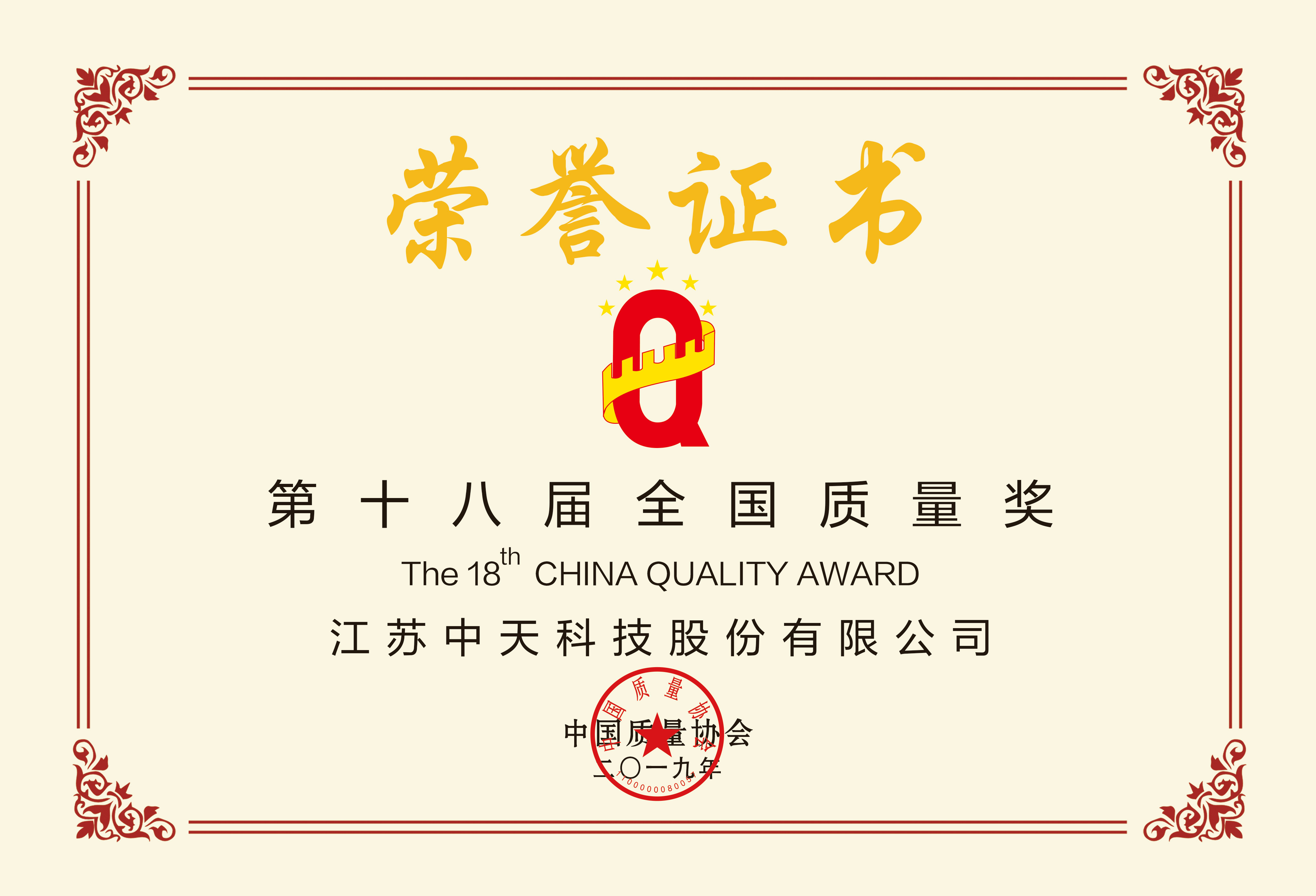 u球体育直播 - 全球赛事·极速直击