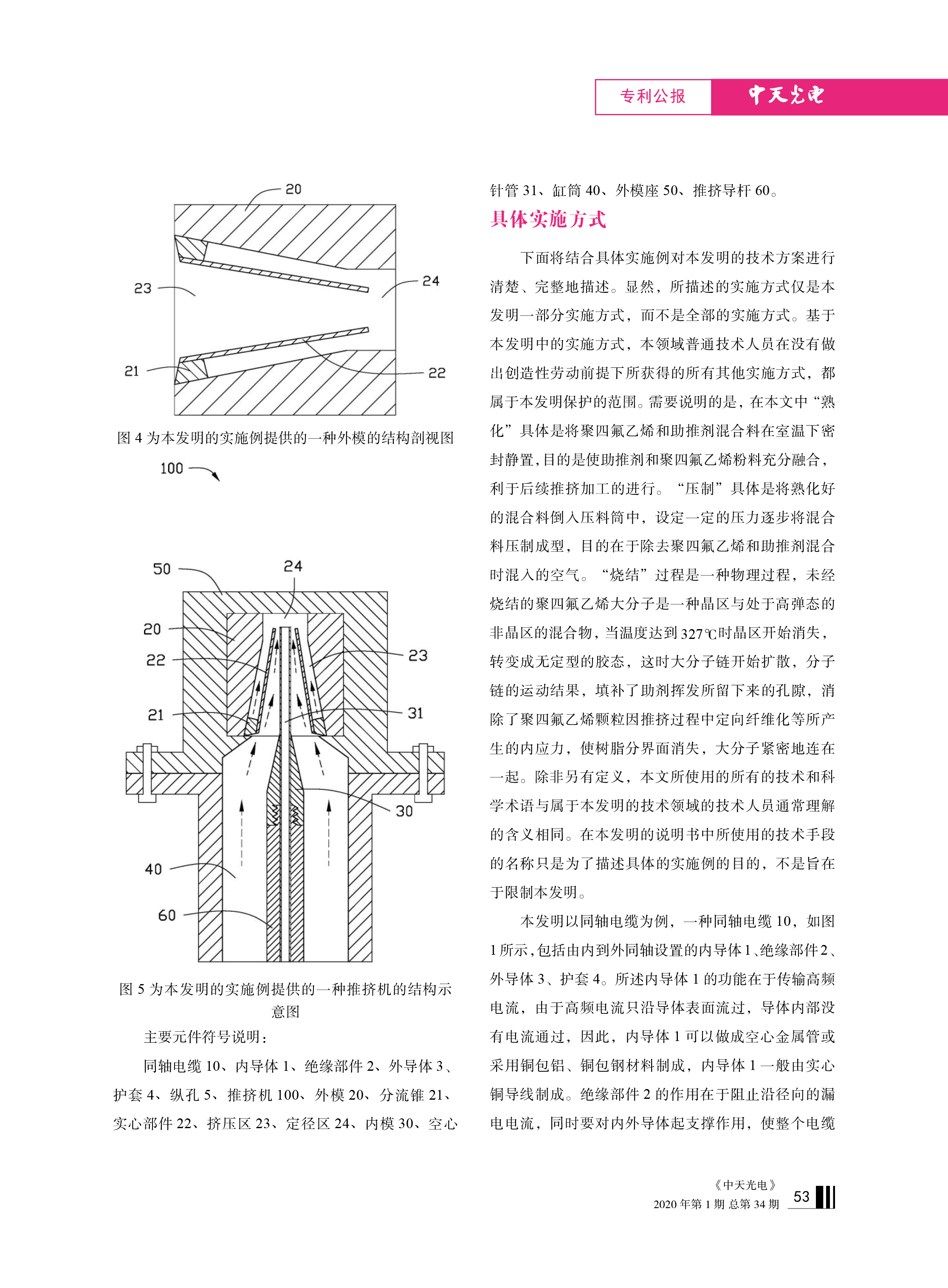 u球体育直播 - 全球赛事·极速直击