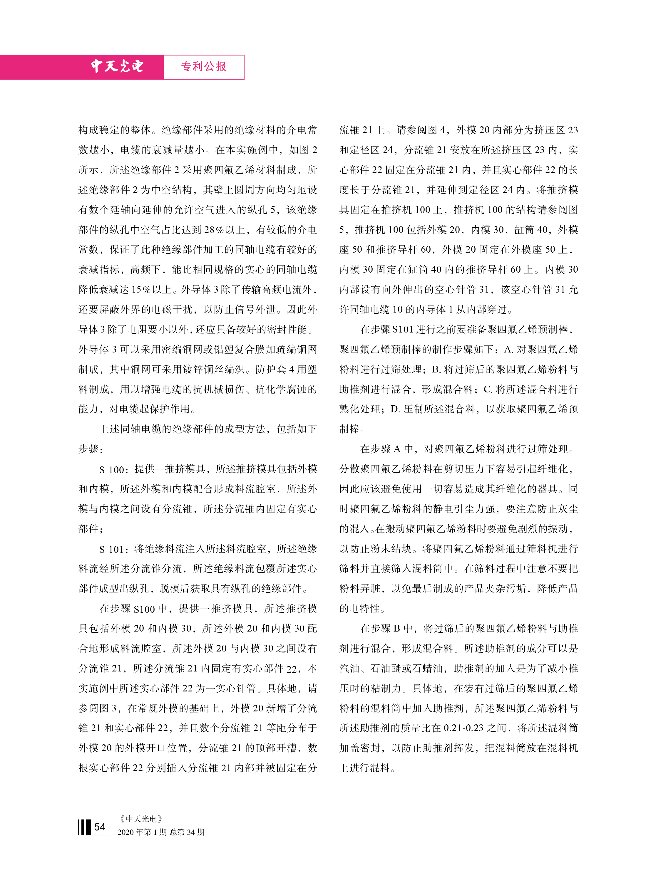 u球体育直播 - 全球赛事·极速直击