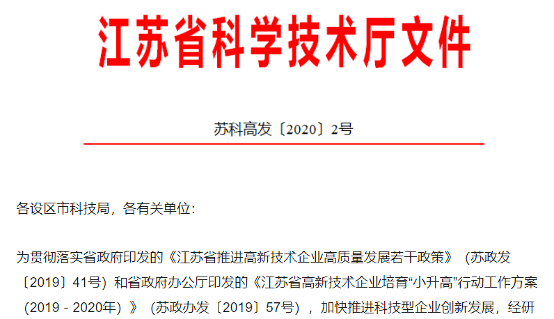 u球体育直播 - 全球赛事·极速直击