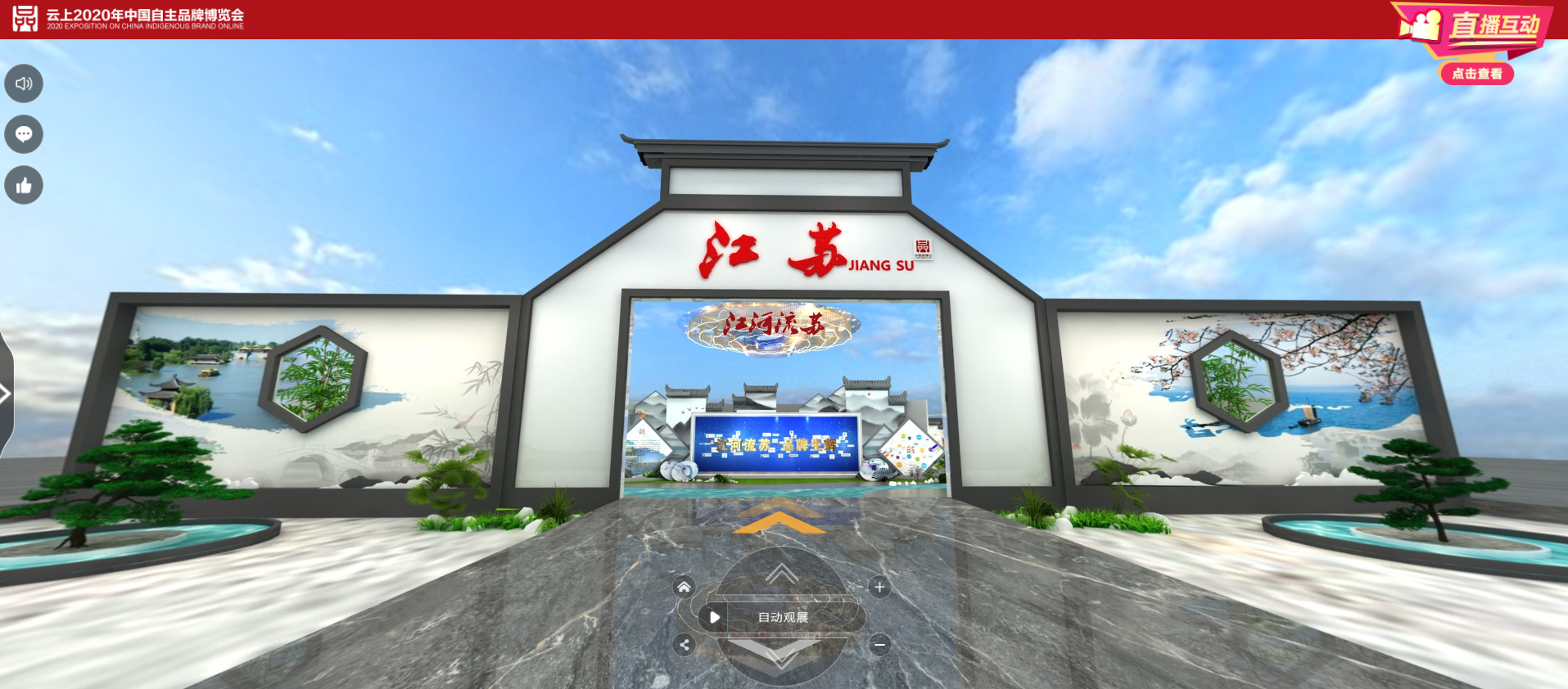 u球体育直播 - 全球赛事·极速直击