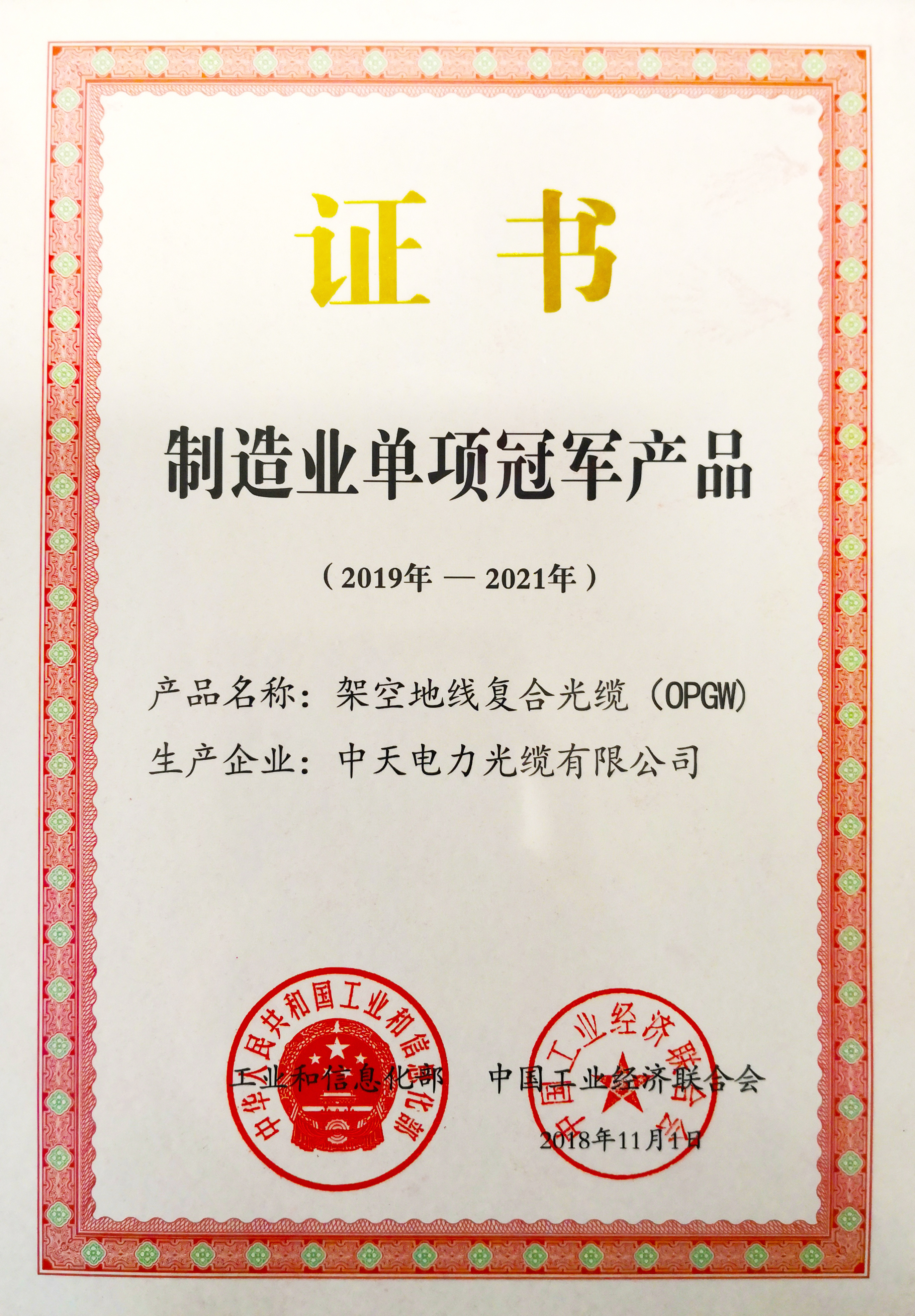 u球体育直播 - 全球赛事·极速直击