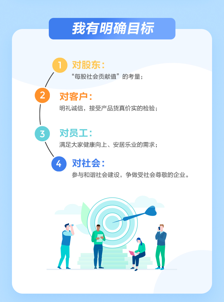 u球体育直播 - 全球赛事·极速直击