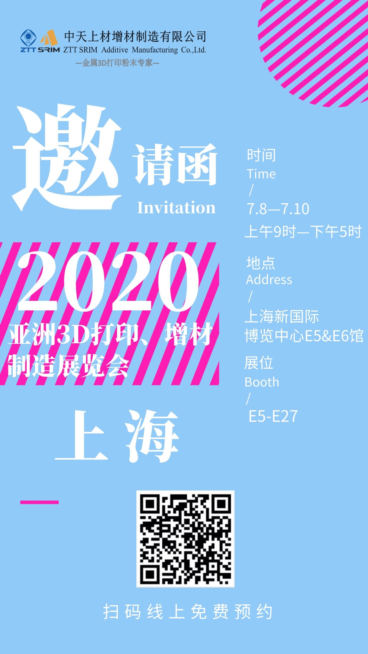 u球体育直播 - 全球赛事·极速直击