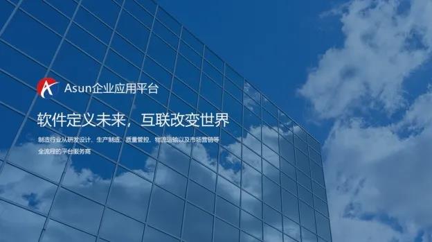 u球体育直播 - 全球赛事·极速直击
