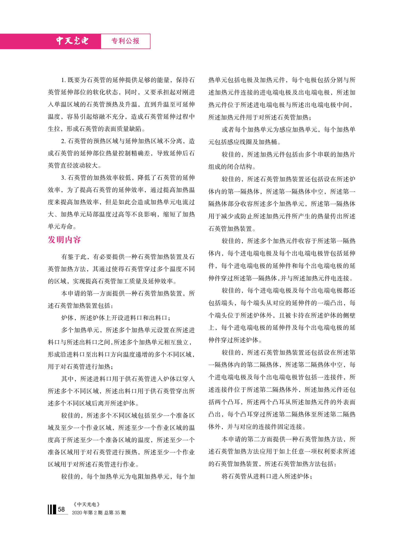 u球体育直播 - 全球赛事·极速直击
