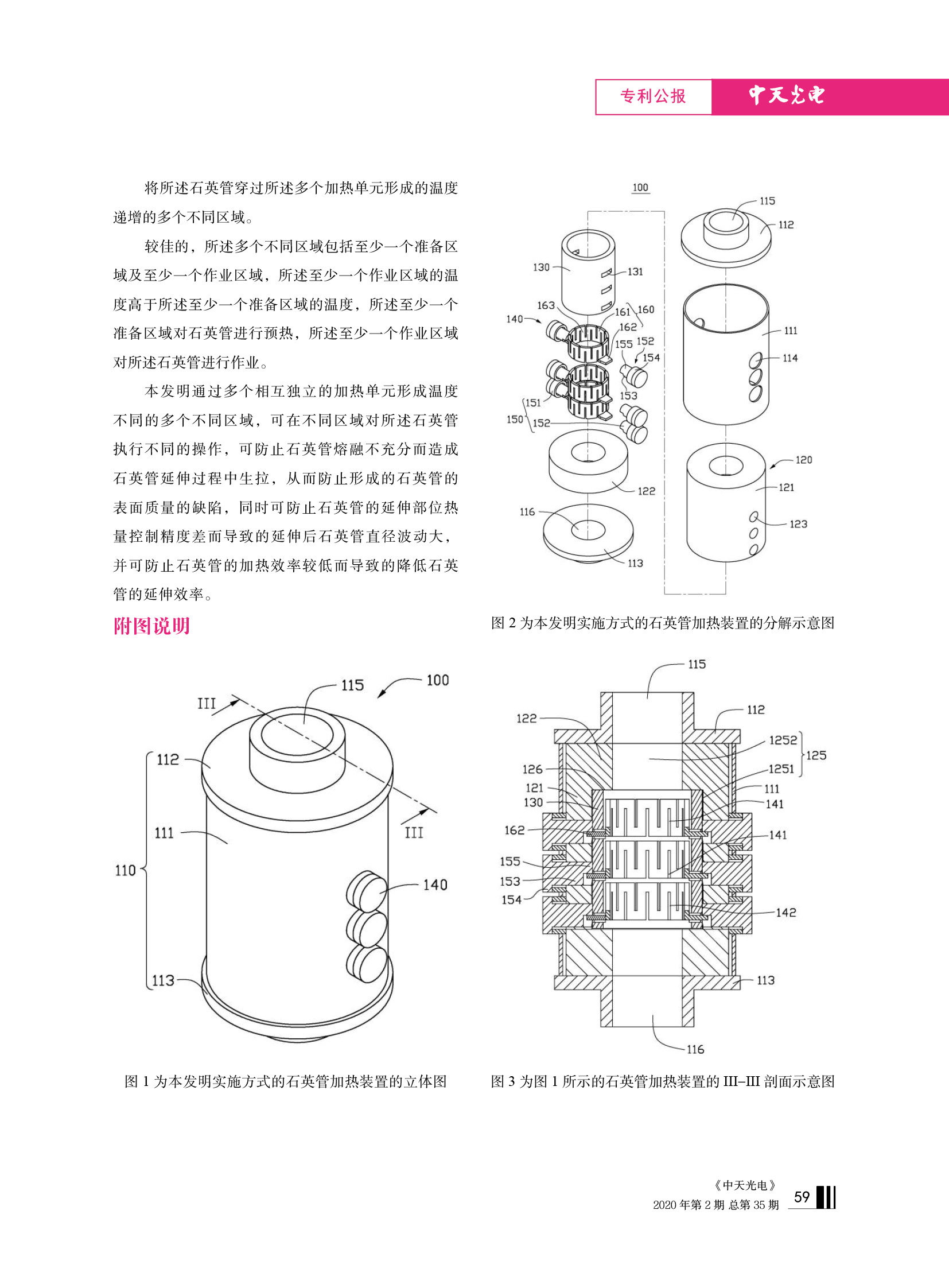 u球体育直播 - 全球赛事·极速直击