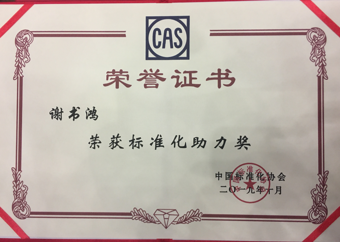 u球体育直播 - 全球赛事·极速直击
