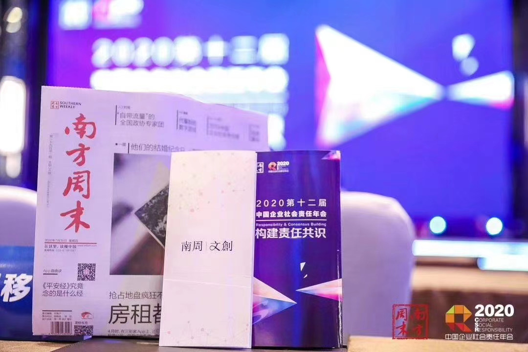 u球体育直播 - 全球赛事·极速直击