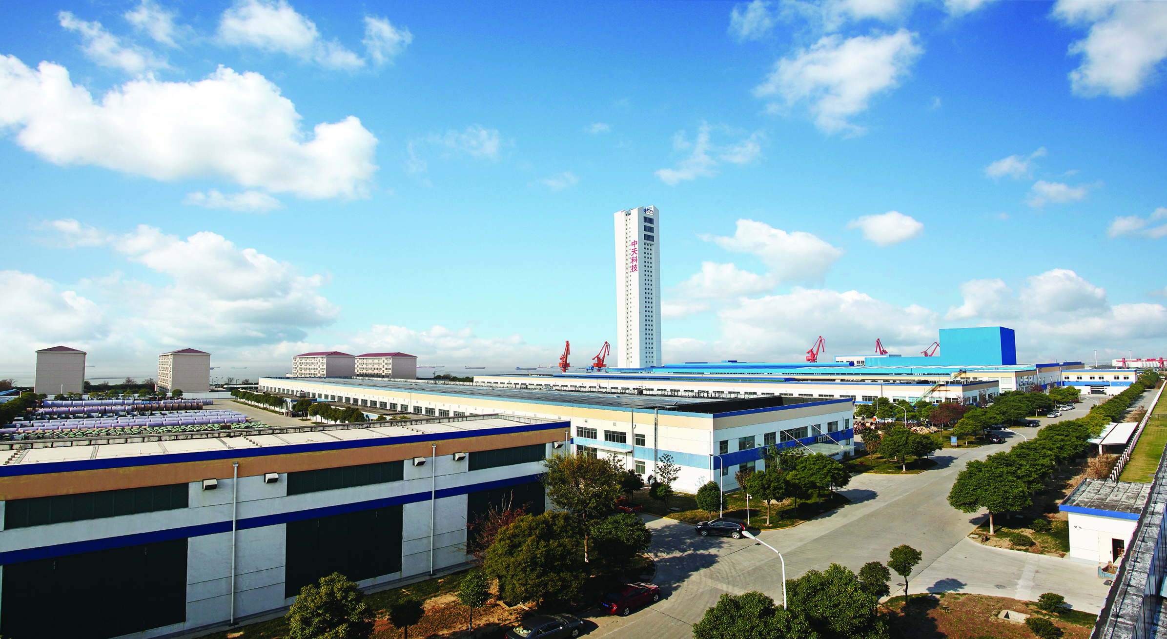 u球体育直播 - 全球赛事·极速直击