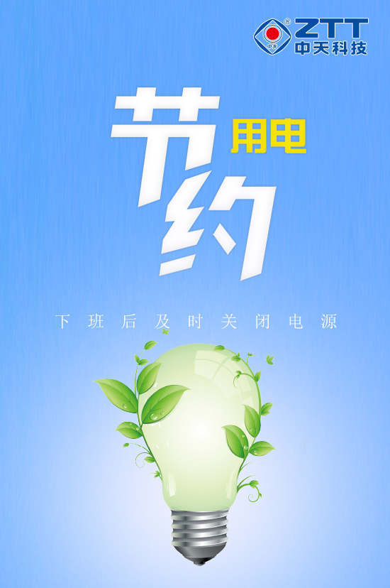 u球体育直播 - 全球赛事·极速直击