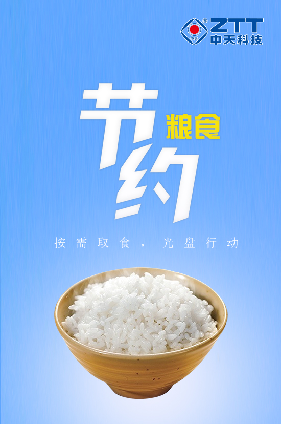 u球体育直播 - 全球赛事·极速直击