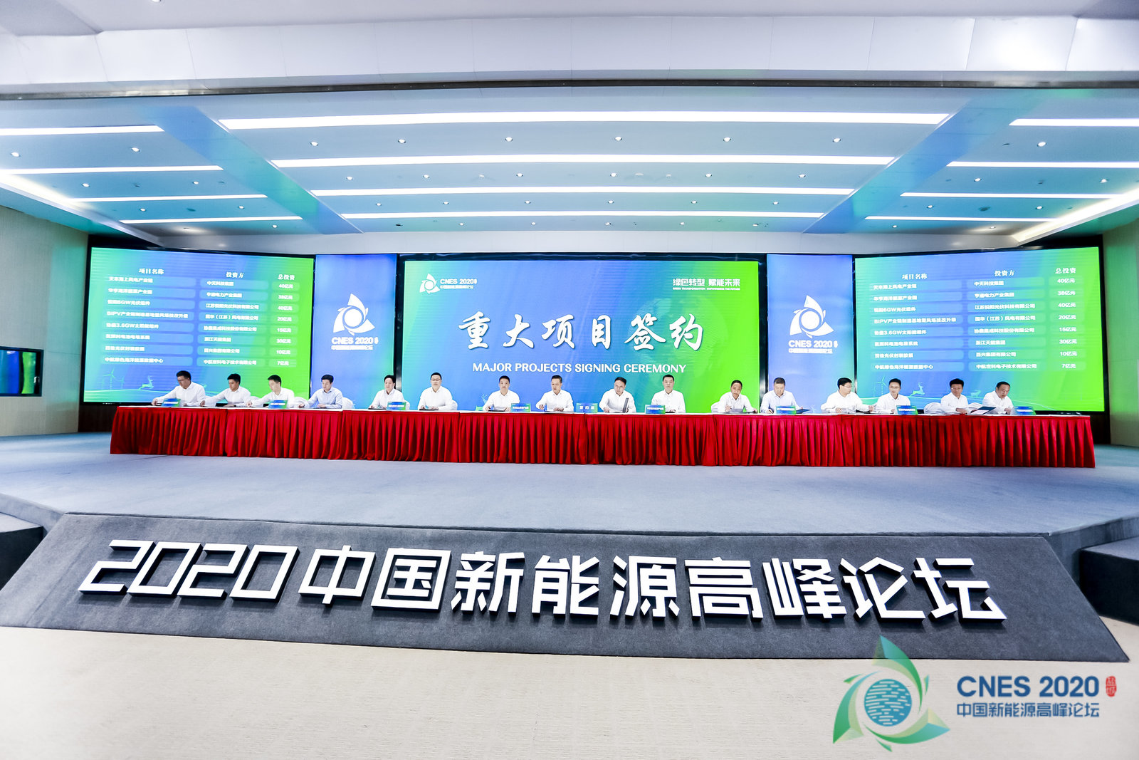 u球体育直播 - 全球赛事·极速直击