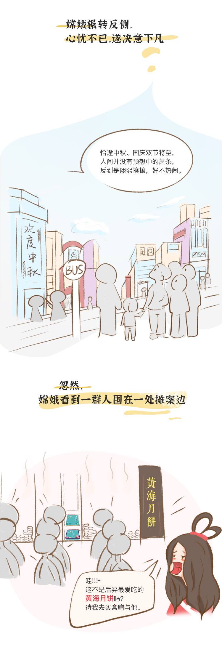 u球体育直播 - 全球赛事·极速直击