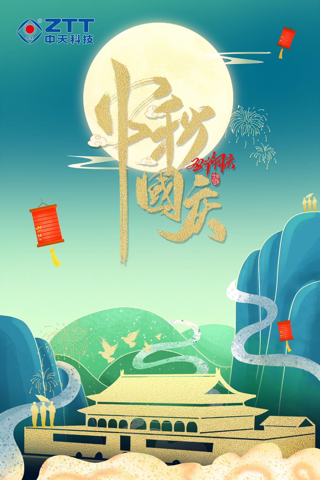 u球体育直播 - 全球赛事·极速直击