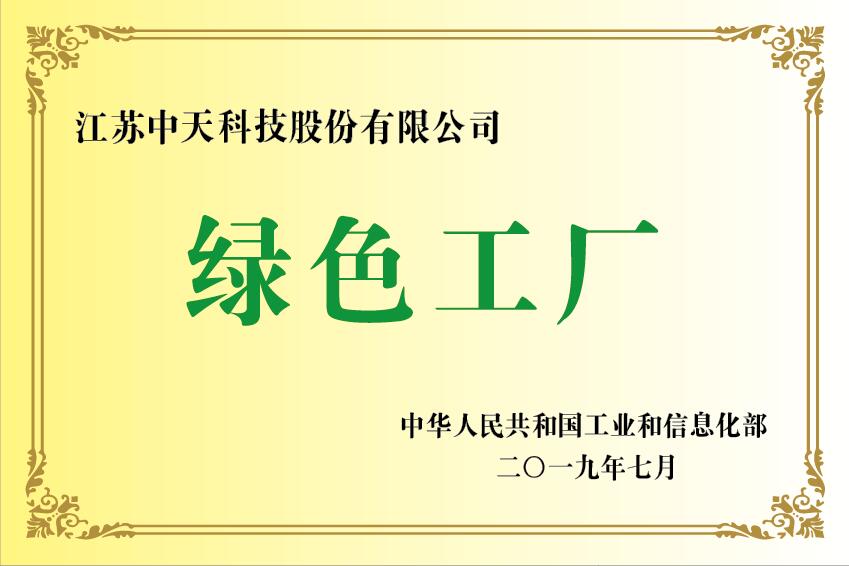 u球体育直播 - 全球赛事·极速直击