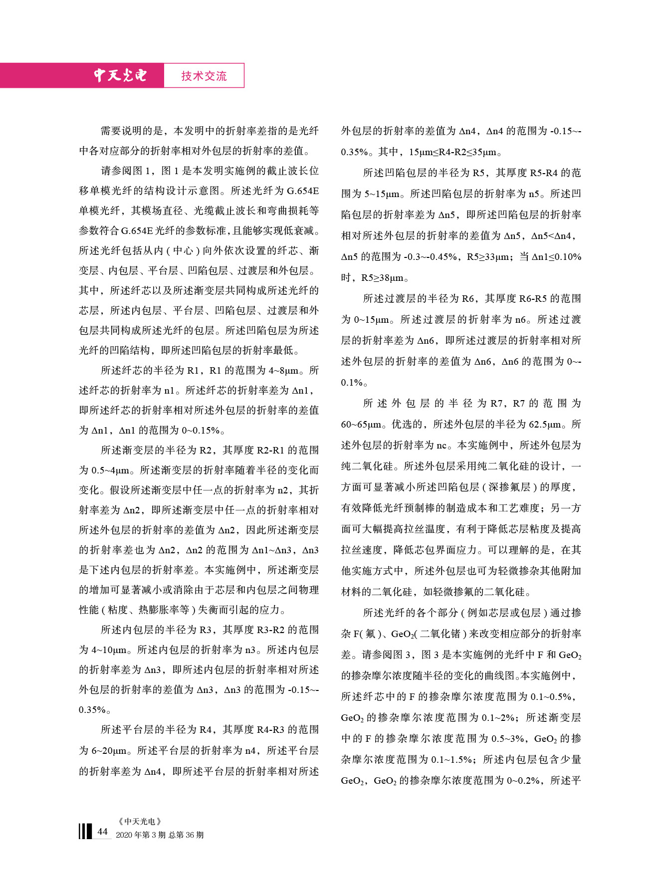 u球体育直播 - 全球赛事·极速直击