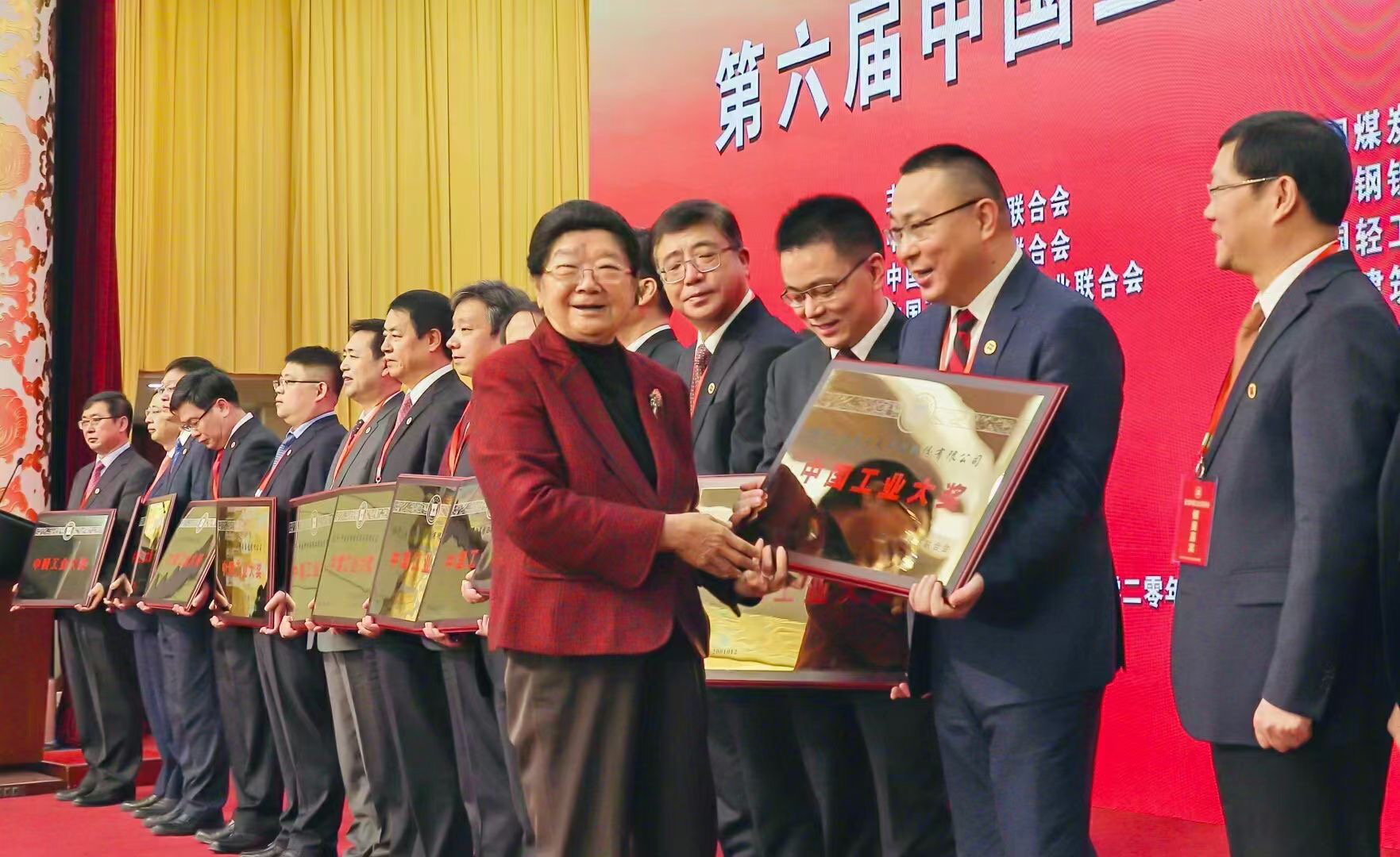 u球体育直播 - 全球赛事·极速直击