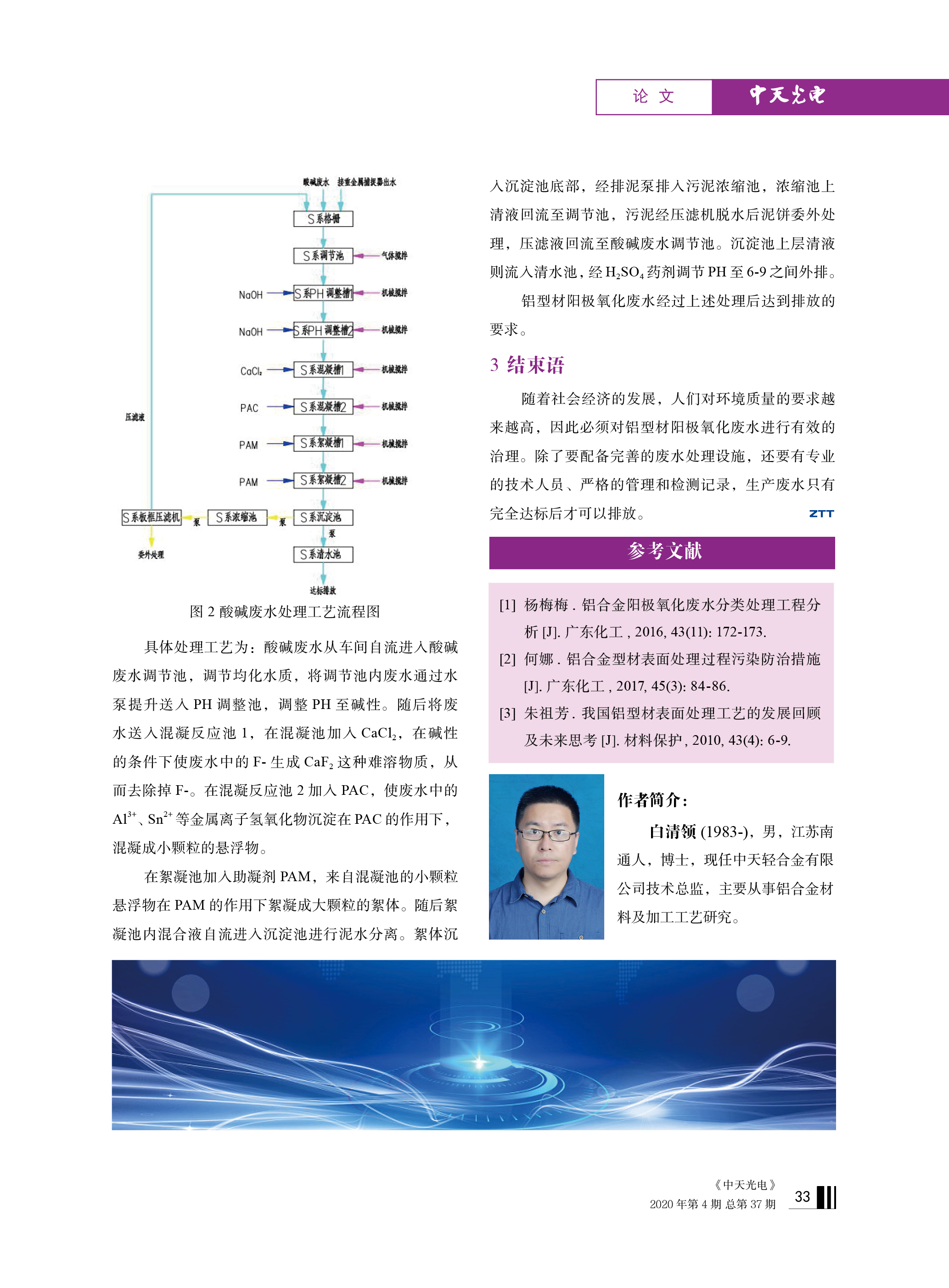 u球体育直播 - 全球赛事·极速直击