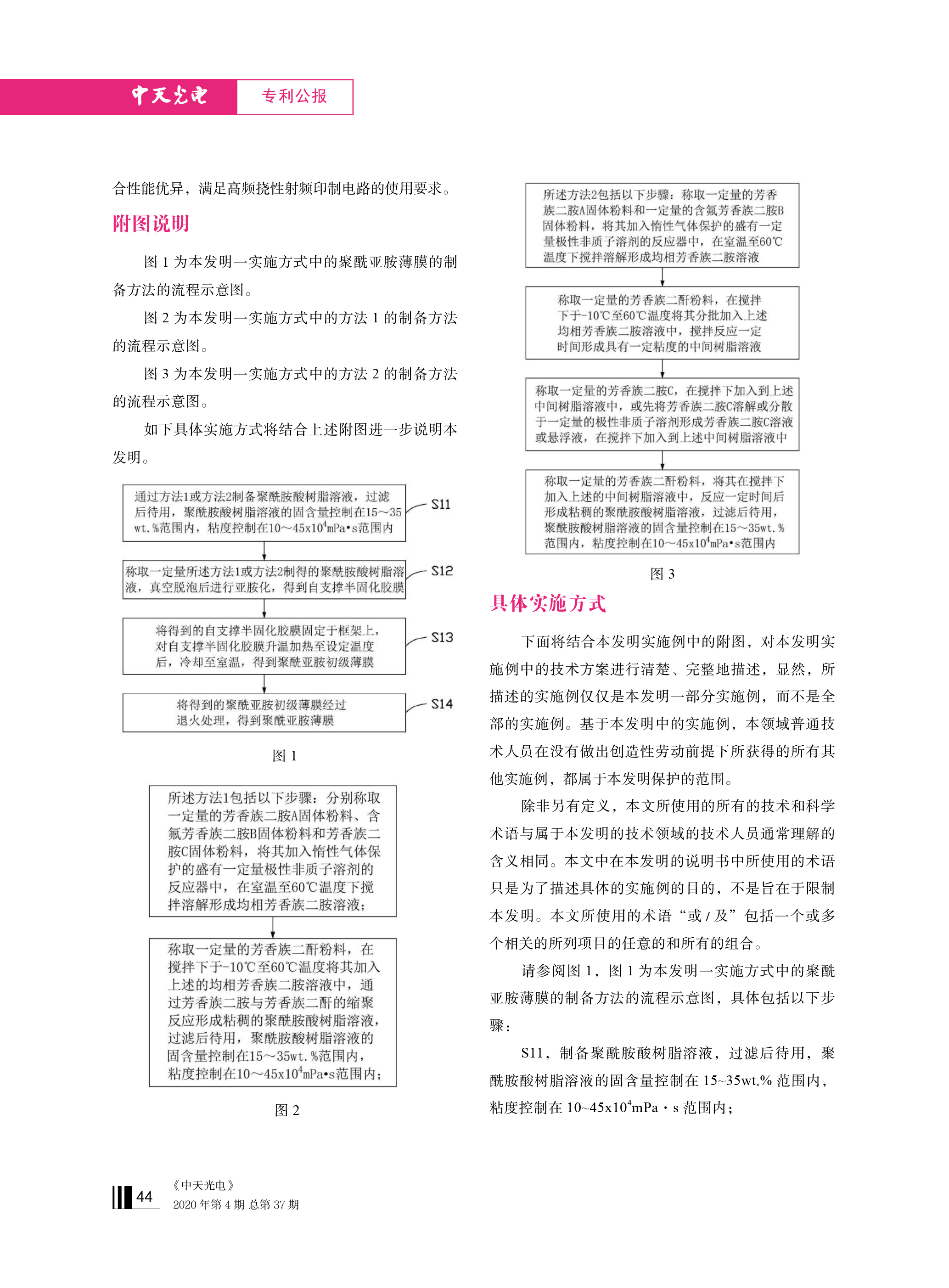 u球体育直播 - 全球赛事·极速直击