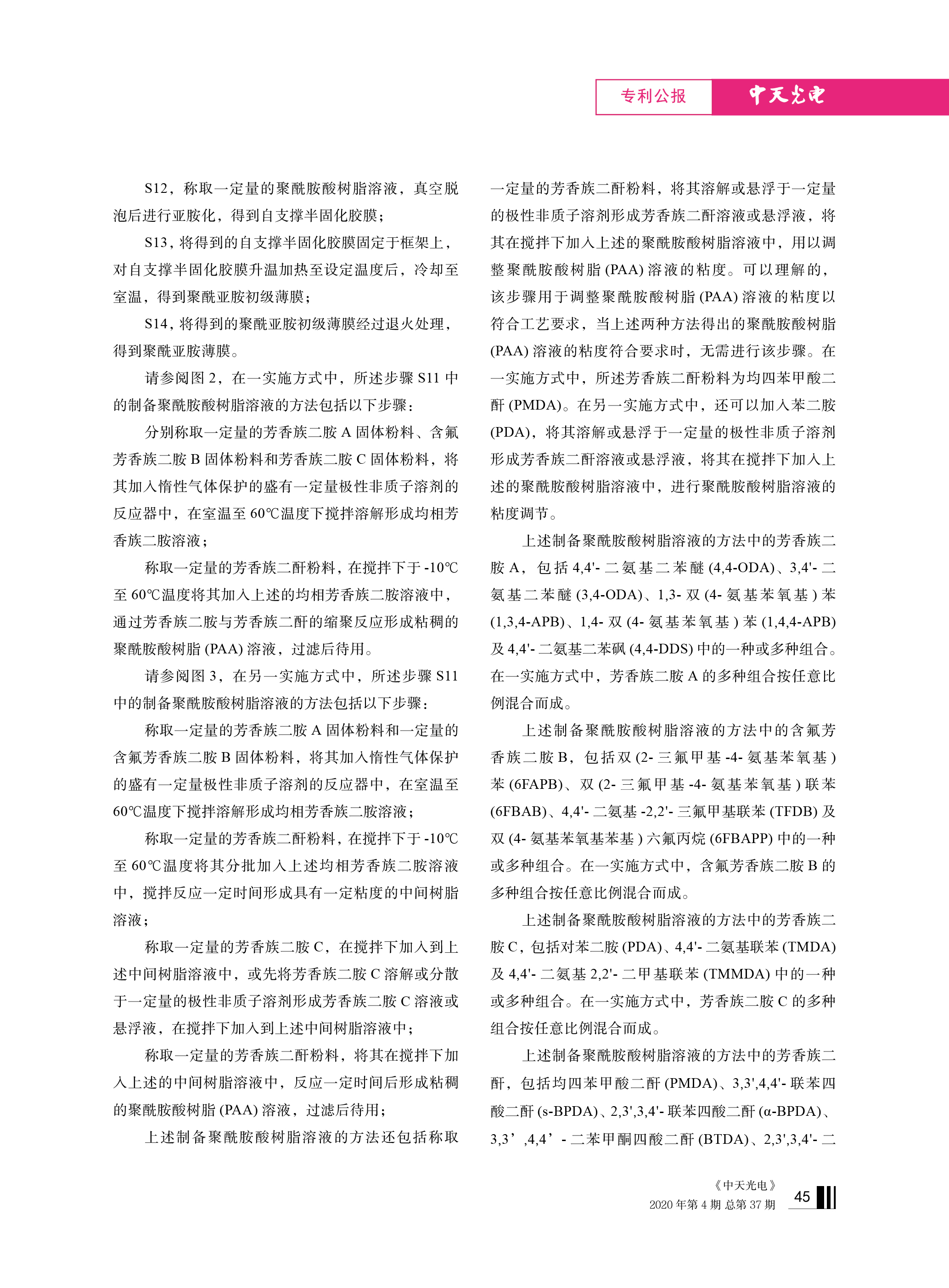 u球体育直播 - 全球赛事·极速直击