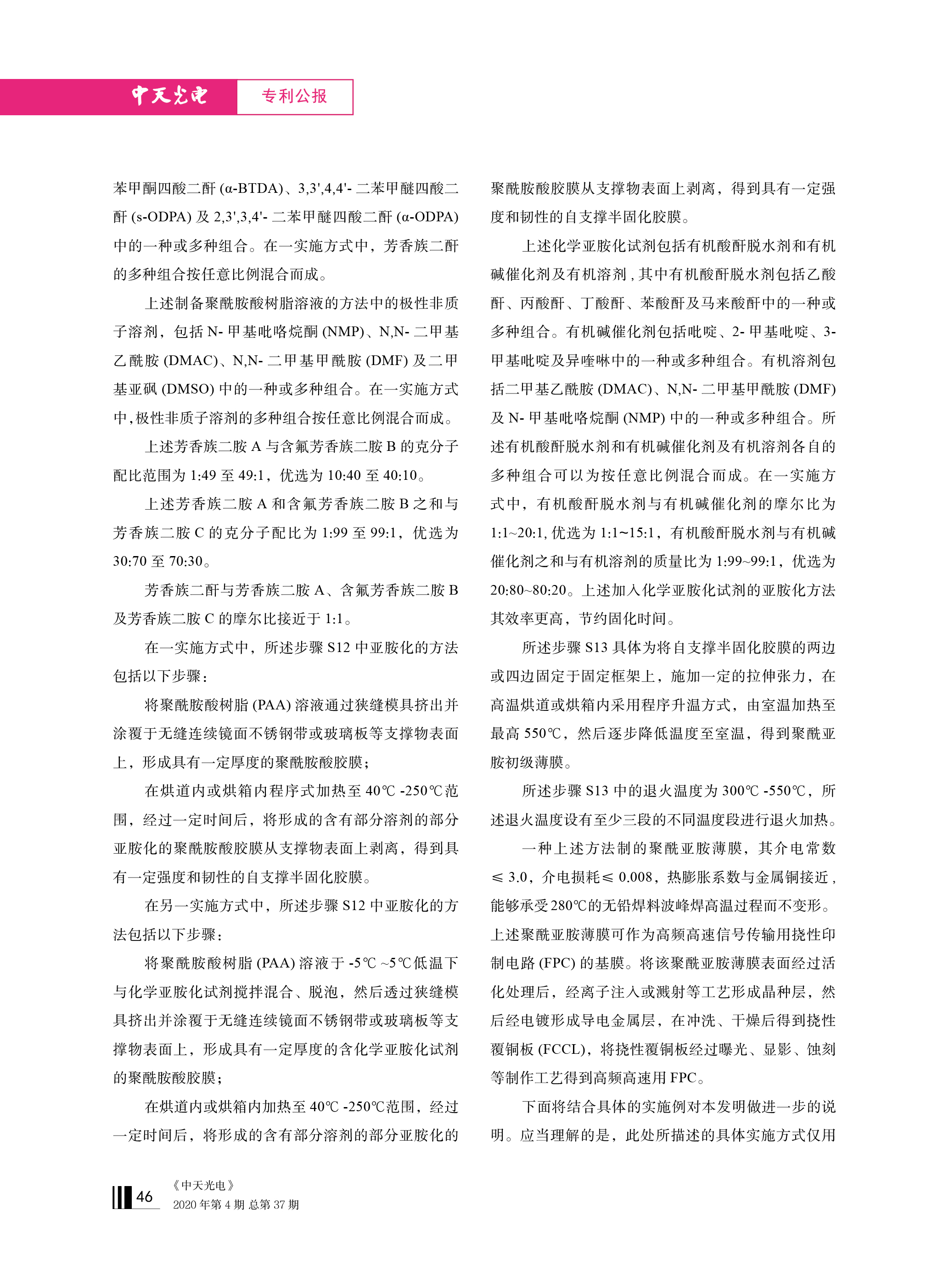 u球体育直播 - 全球赛事·极速直击