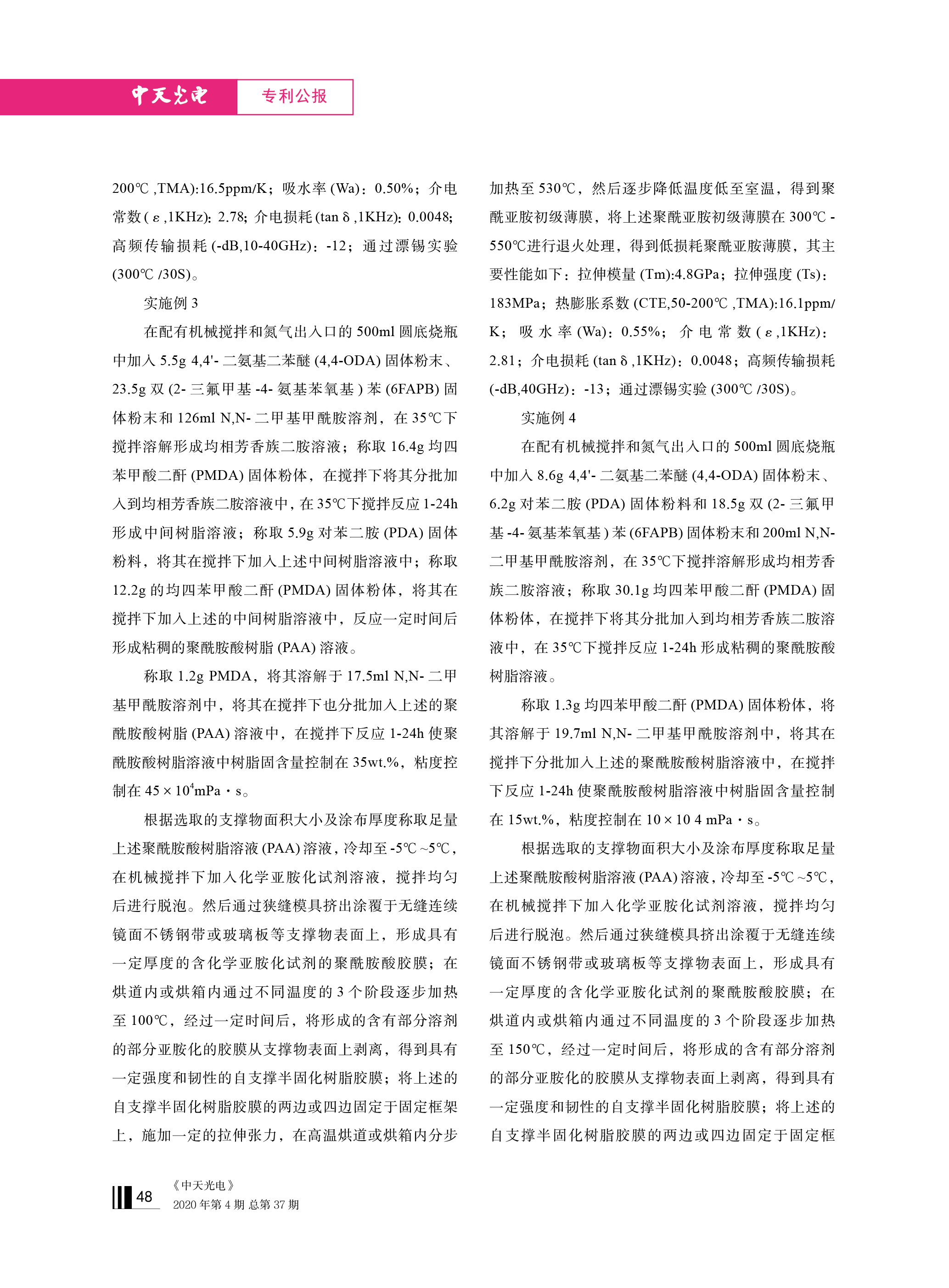 u球体育直播 - 全球赛事·极速直击
