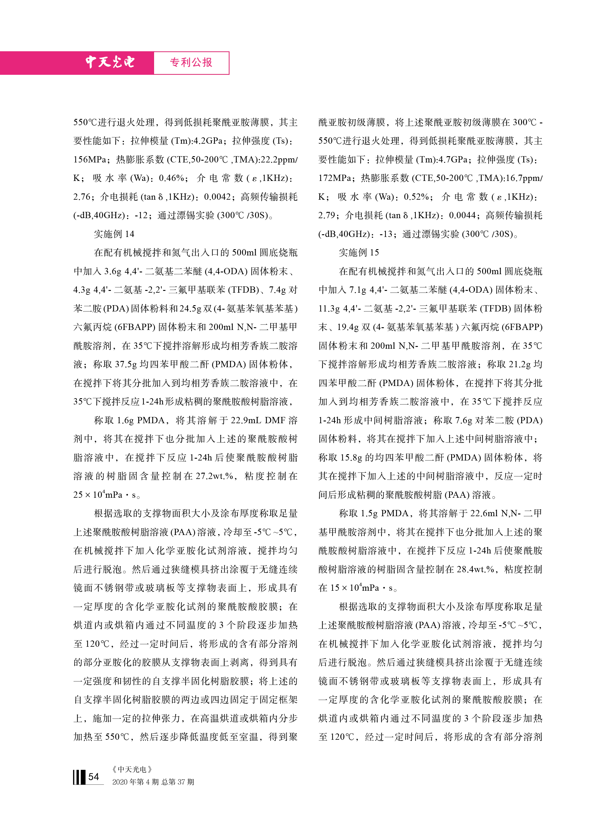 u球体育直播 - 全球赛事·极速直击