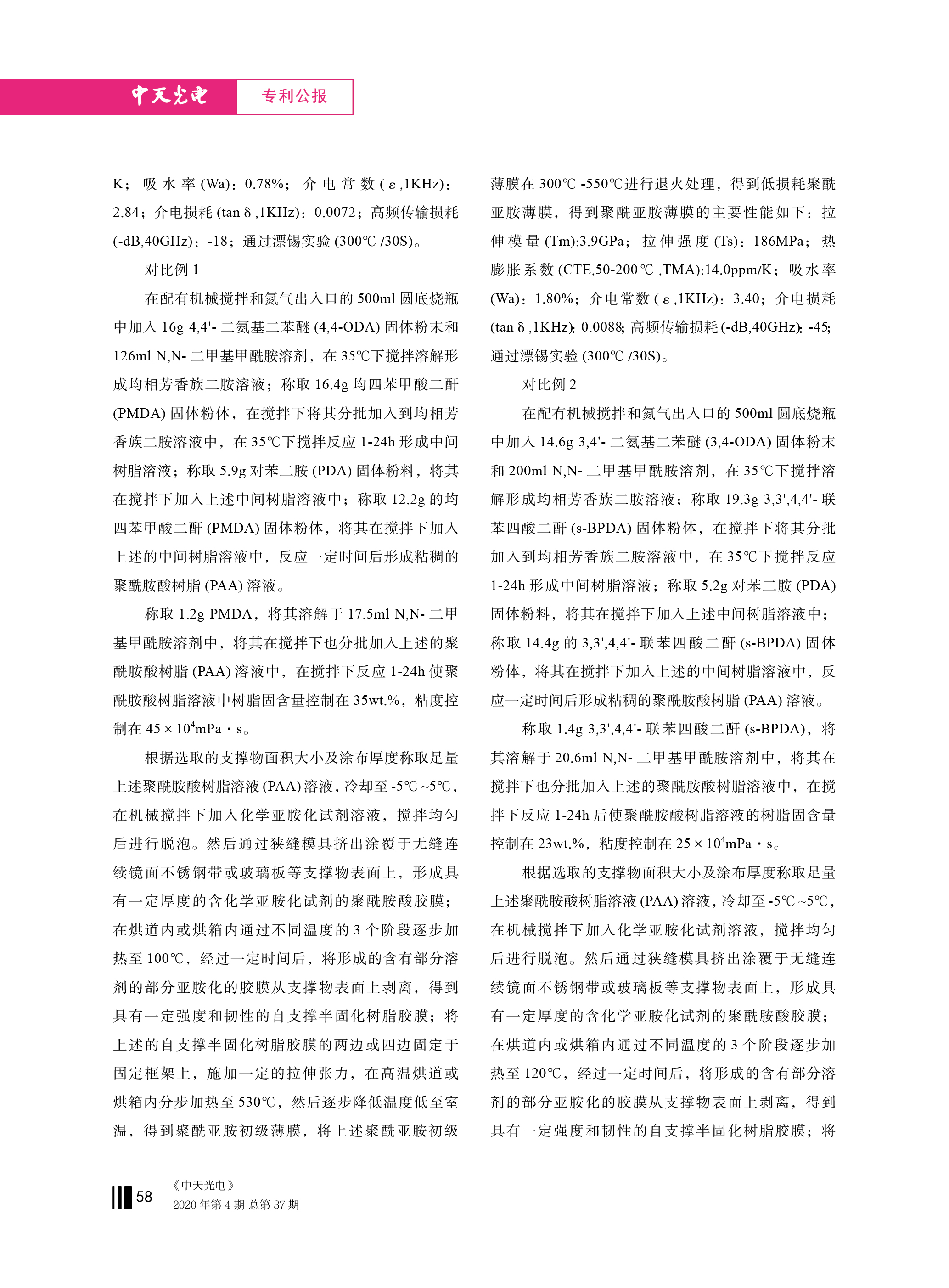 u球体育直播 - 全球赛事·极速直击