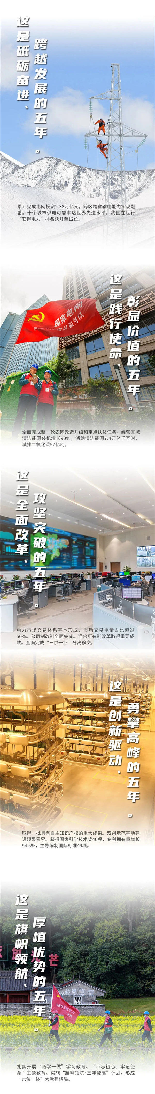 u球体育直播 - 全球赛事·极速直击