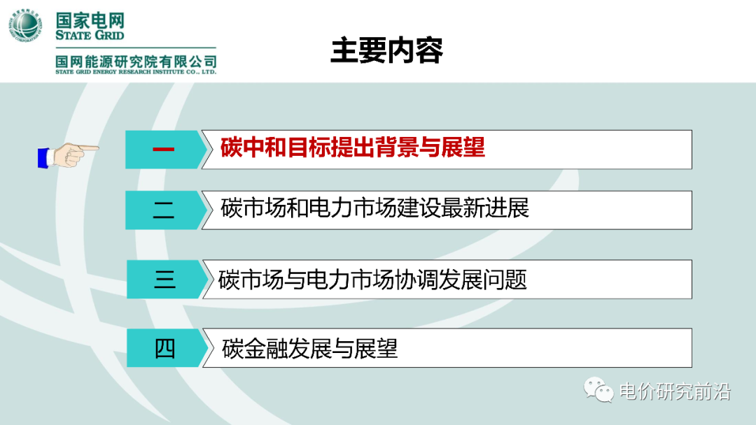u球体育直播 - 全球赛事·极速直击