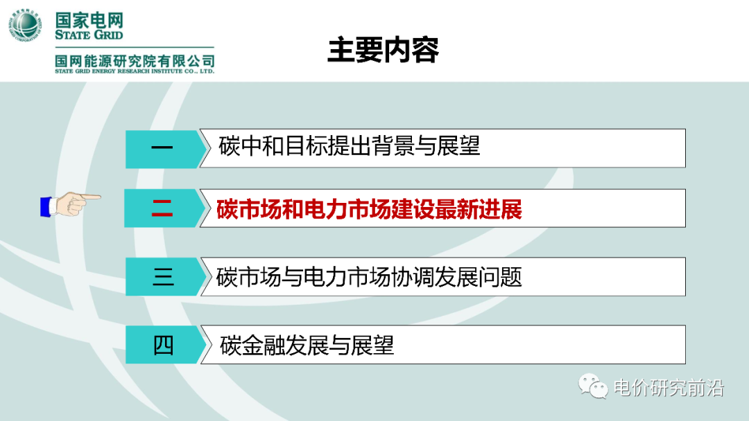 u球体育直播 - 全球赛事·极速直击